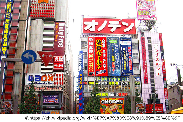 外国人観光客3,000万人がやってくる！日本はどう変わる？